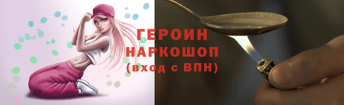 mix Богородицк